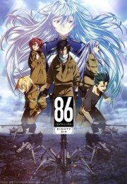 86: Eighty Six izle