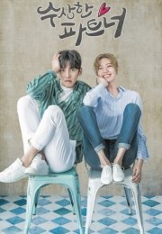 Suspicious Partner izle