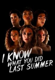 I Know What You Did Last Summer izle