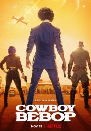 Cowboy Bebop izle