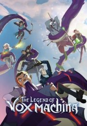 The Legend of Vox Machina izle