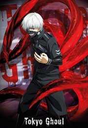 Tokyo Ghoul 1080p İzle