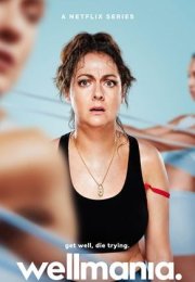 Wellmania Türkçe Dublaj izle