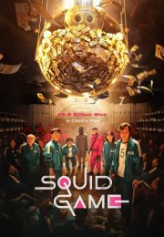 Squid Game izle