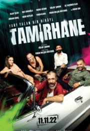 Tamirhane film izle