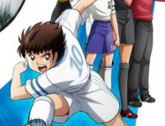 Captain Tsubasa (2018)