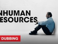 Inhuman Resources