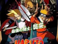 Naruto the Movie 2: Legend of the Stone of Gelel