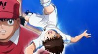 Captain Tsubasa (2018)