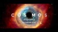 Cosmos: Bir Uzay Serüveni