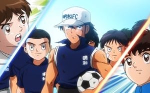 Captain Tsubasa (2018) 1. Sezon 13. Bölüm İzle – Türkçe Altyazılı İzle