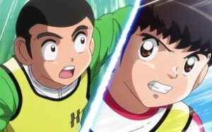 Captain Tsubasa (2018) 1. Sezon 3. Bölüm İzle – Türkçe Altyazılı İzle