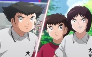 Captain Tsubasa (2018) 1. Sezon 30. Bölüm İzle – Türkçe Altyazılı İzle