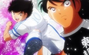 Captain Tsubasa (2018) 1. Sezon 47. Bölüm İzle – Türkçe Altyazılı İzle