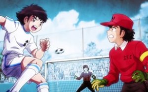 Captain Tsubasa (2018) 1. Sezon 7. Bölüm İzle – Türkçe Altyazılı İzle