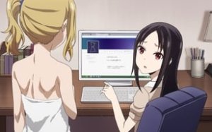 Kaguya-sama wa Kokurasetai: Tensai-tachi no Renai Zunousen 1. Sezon 11. Bölüm Anime İzle