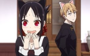 Kaguya-sama wa Kokurasetai: Tensai-tachi no Renai Zunousen 1. Sezon 4. Bölüm Anime İzle