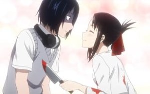 Kaguya-sama wa Kokurasetai: Tensai-tachi no Renai Zunousen 1. Sezon 6. Bölüm Anime İzle