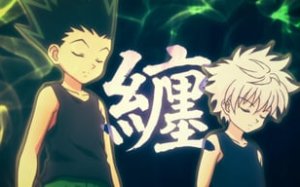 Hunter x Hunter 1. Sezon 30. Bölüm İzle – Türkçe Altyazılı İzle