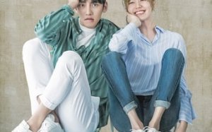 Suspicious Partner izle