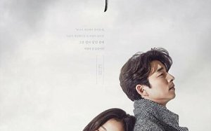 Goblin 1080P izle