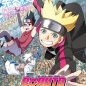 Boruto: Naruto Next Generations